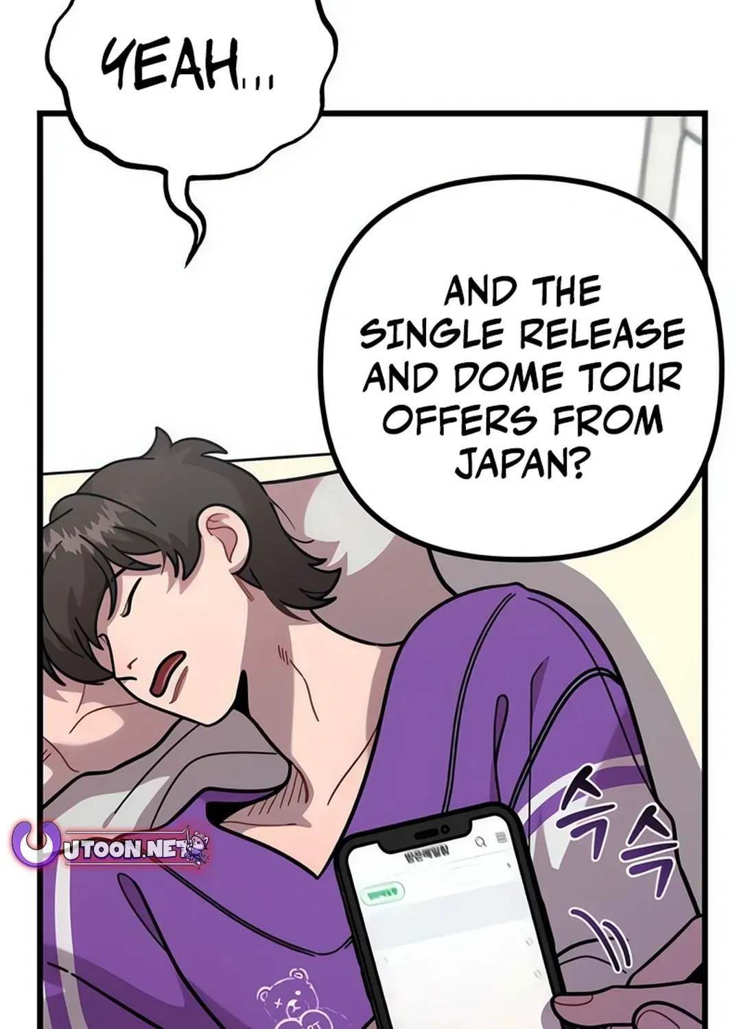 Musician Genius Who Lives Twice Chapter 73 page 95 - 