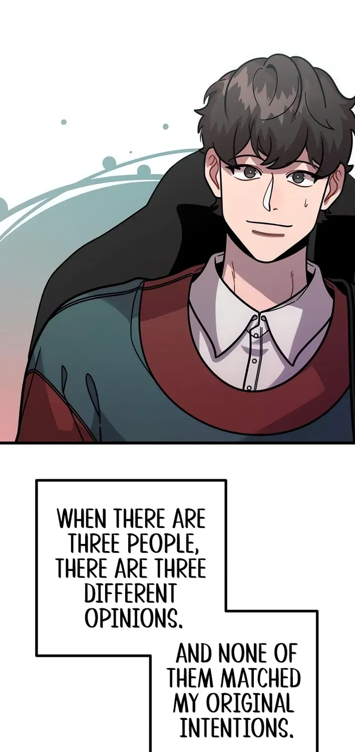 Musician Genius Who Lives Twice Chapter 74 page 18 - 