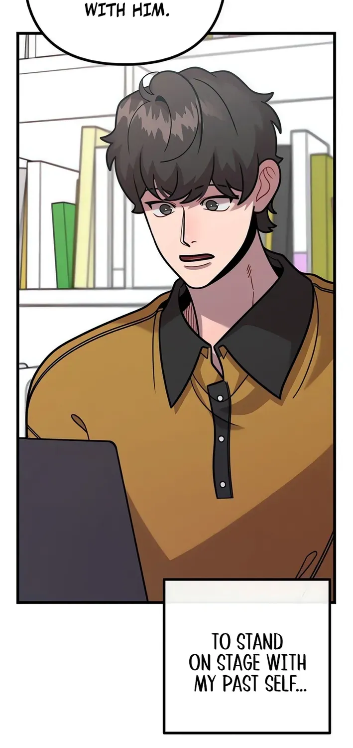 Musician Genius Who Lives Twice Chapter 74 page 3 - 