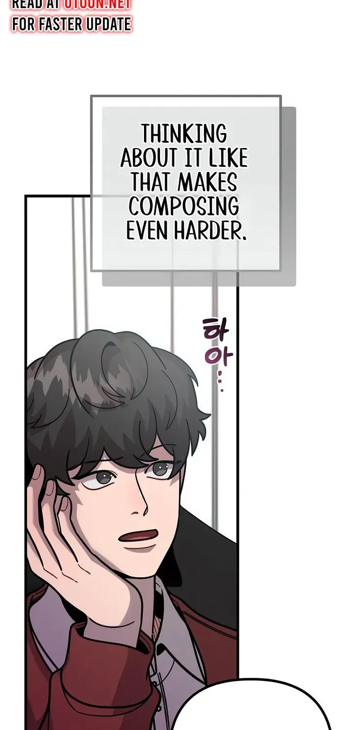 Musician Genius Who Lives Twice Chapter 74 page 23 - 