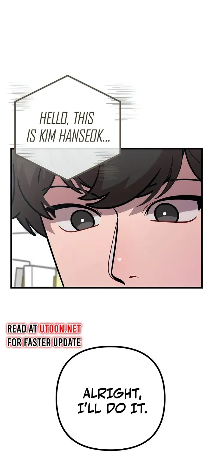 Musician Genius Who Lives Twice Chapter 74 page 4 - 