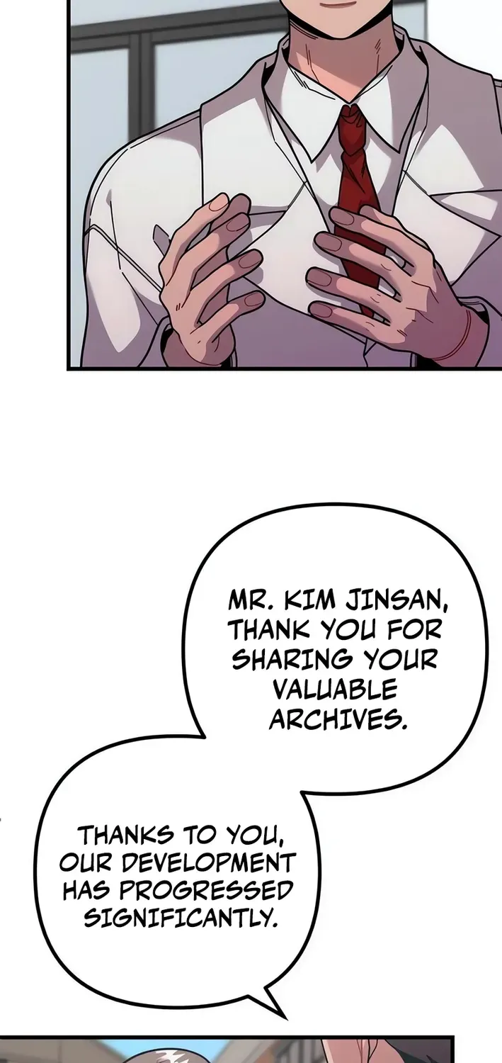 Musician Genius Who Lives Twice Chapter 74 page 38 - 