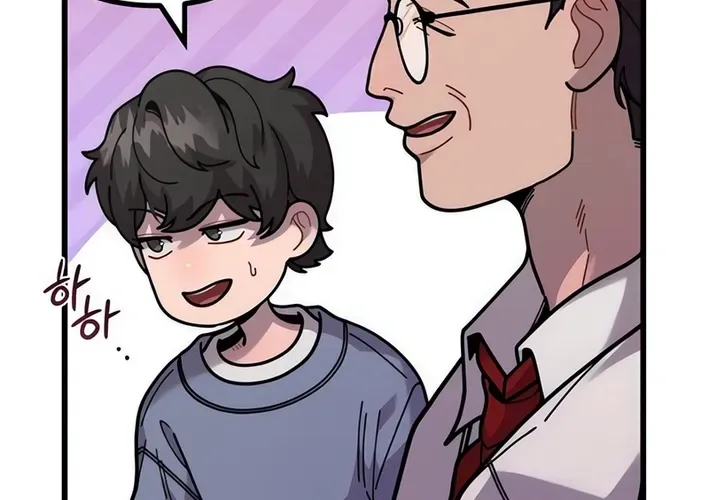 Musician Genius Who Lives Twice Chapter 74 page 40 - 