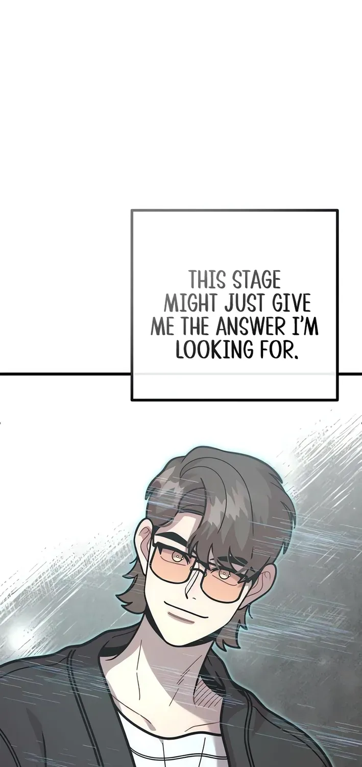 Musician Genius Who Lives Twice Chapter 74 page 5 - 