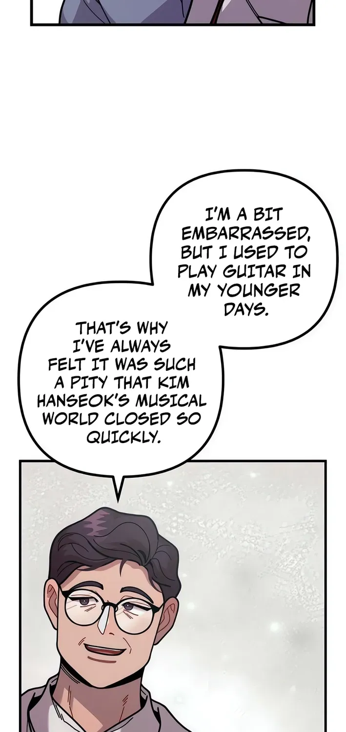 Musician Genius Who Lives Twice Chapter 74 page 41 - 