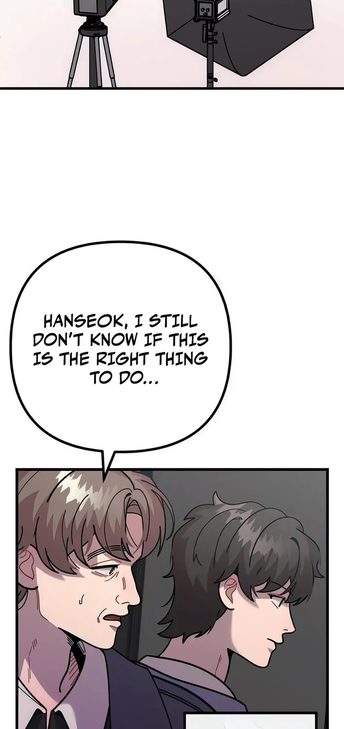 Musician Genius Who Lives Twice Chapter 74 page 45 - 