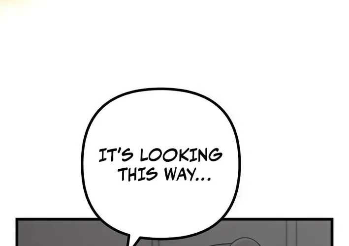 Musician Genius Who Lives Twice Chapter 74 page 50 - 