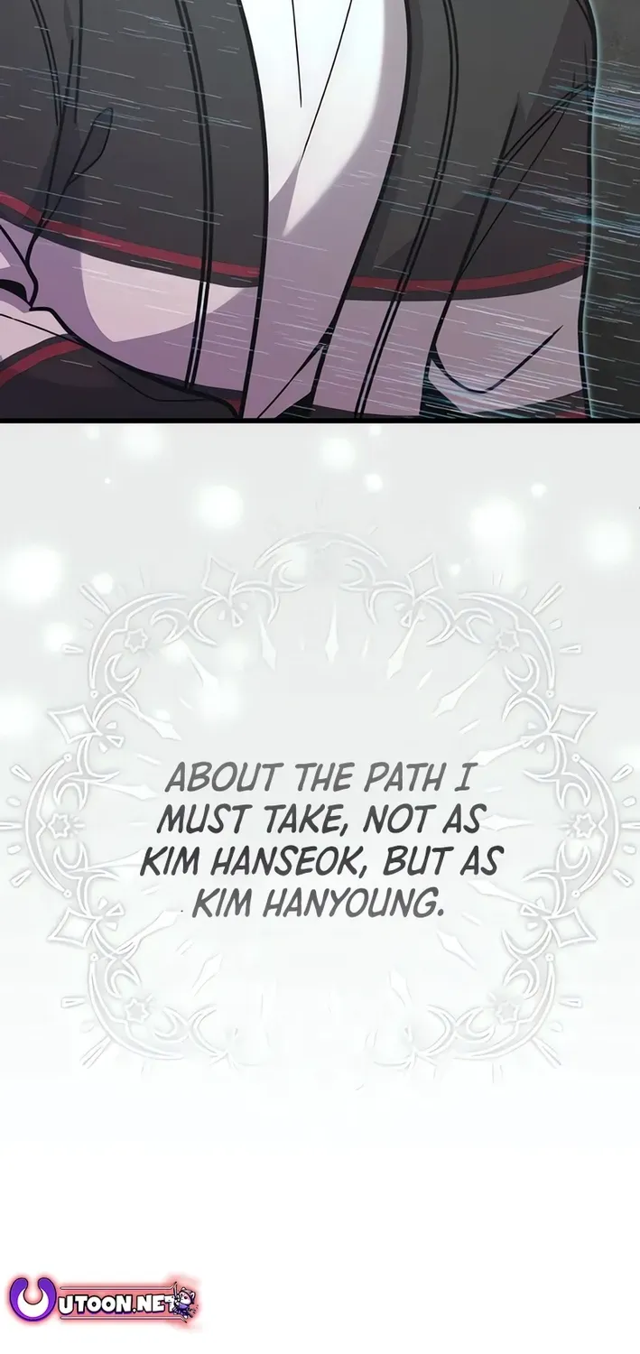 Musician Genius Who Lives Twice Chapter 74 page 6 - 