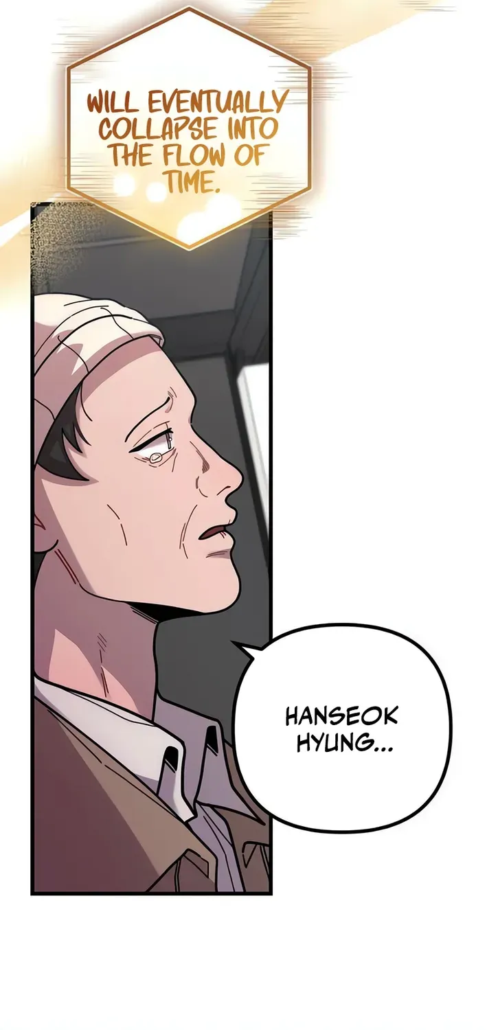 Musician Genius Who Lives Twice Chapter 74 page 53 - 