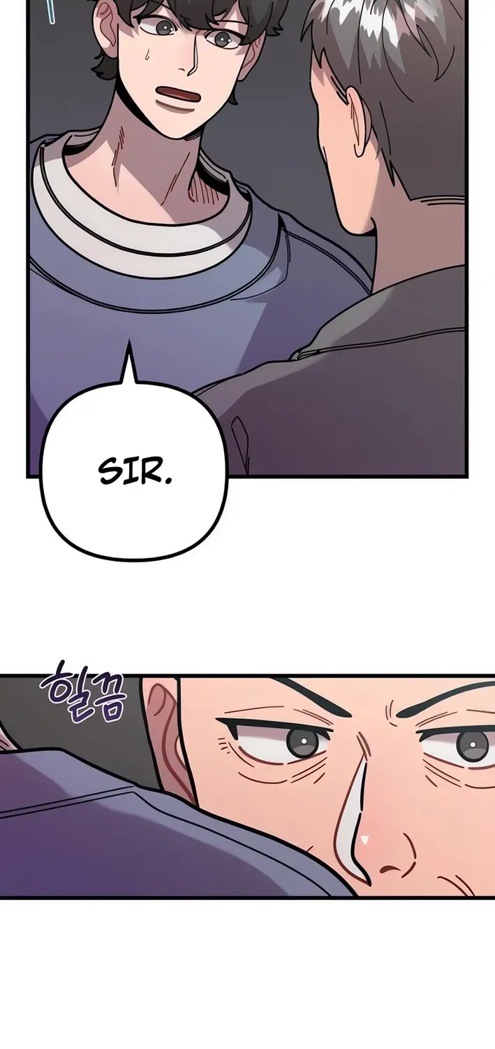 Musician Genius Who Lives Twice Chapter 74 page 56 - 