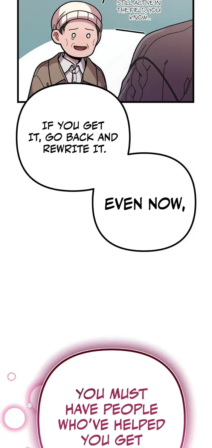 Musician Genius Who Lives Twice Chapter 74 page 69 - 