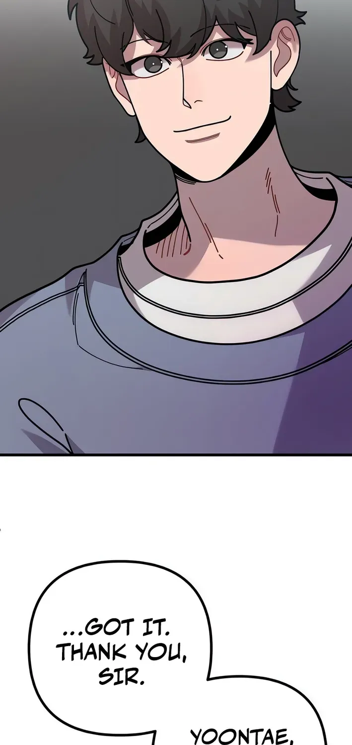 Musician Genius Who Lives Twice Chapter 74 page 71 - 