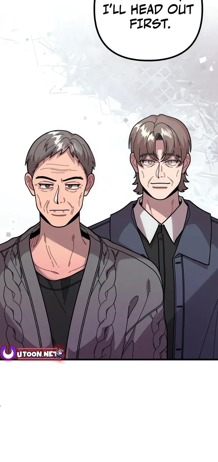 Musician Genius Who Lives Twice Chapter 74 page 72 - 
