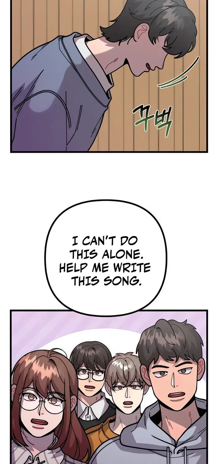 Musician Genius Who Lives Twice Chapter 74 page 76 - 