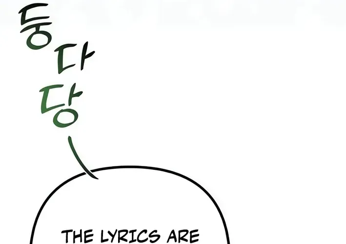 Musician Genius Who Lives Twice Chapter 74 page 80 - 