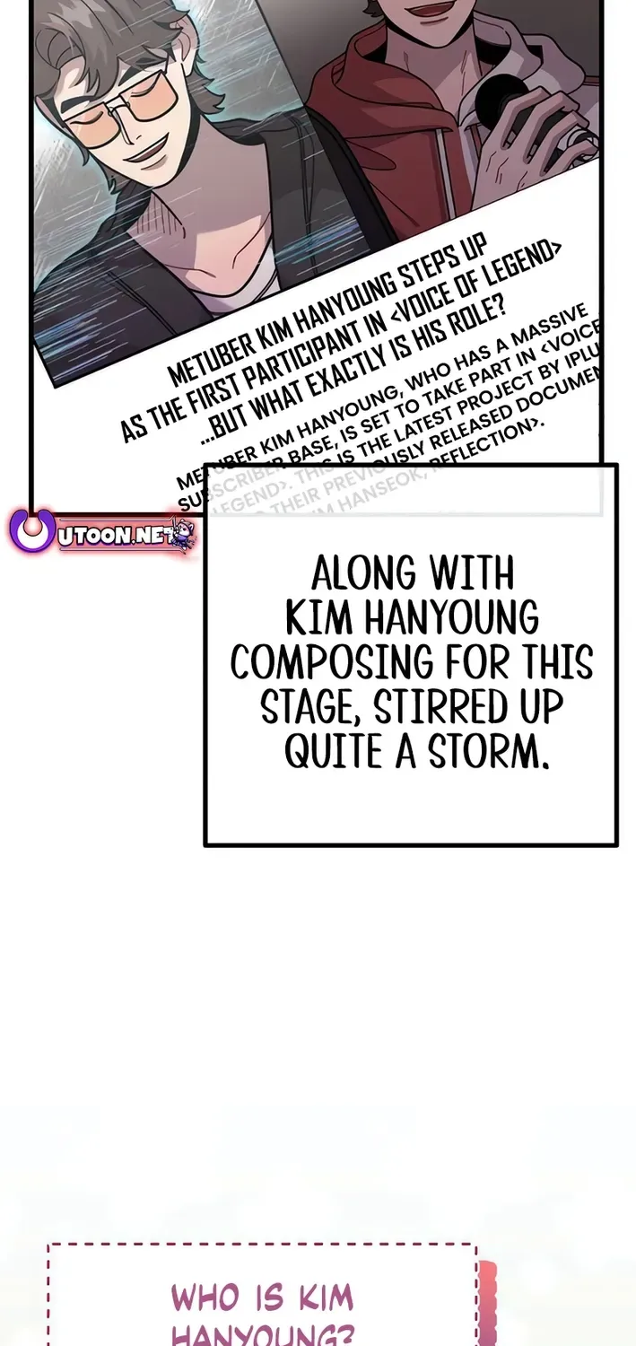 Musician Genius Who Lives Twice Chapter 74 page 9 - 