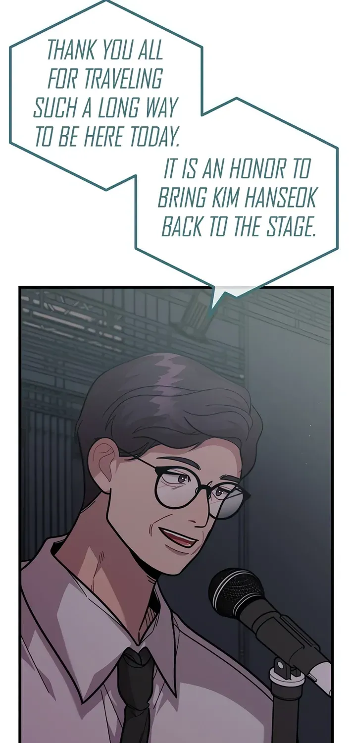 Musician Genius Who Lives Twice Chapter 75 page 11 - 