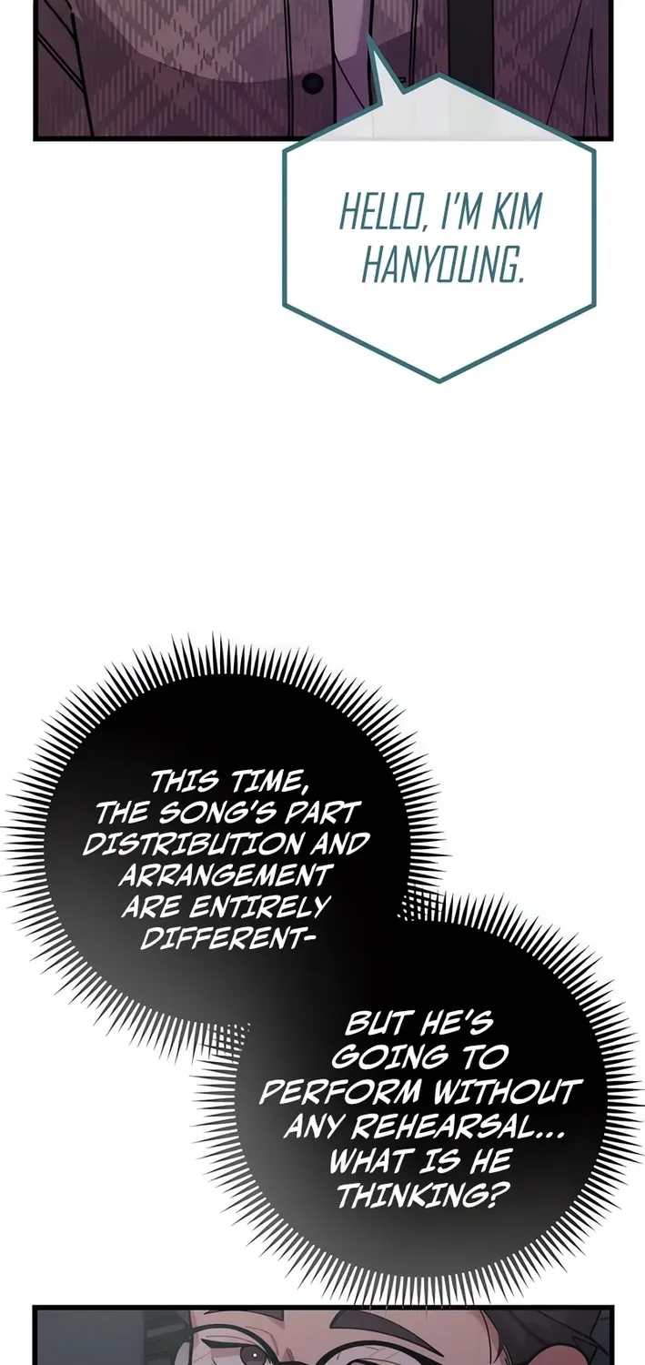 Musician Genius Who Lives Twice Chapter 75 page 13 - 