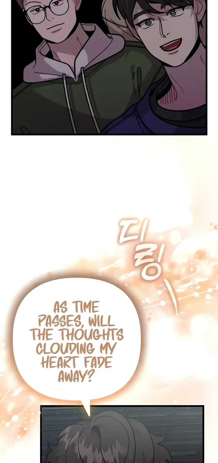 Musician Genius Who Lives Twice Chapter 75 page 15 - 