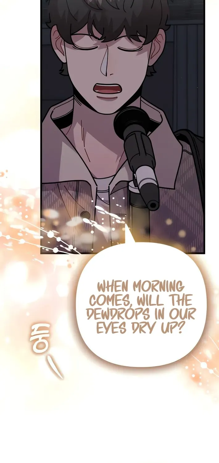 Musician Genius Who Lives Twice Chapter 75 page 16 - 