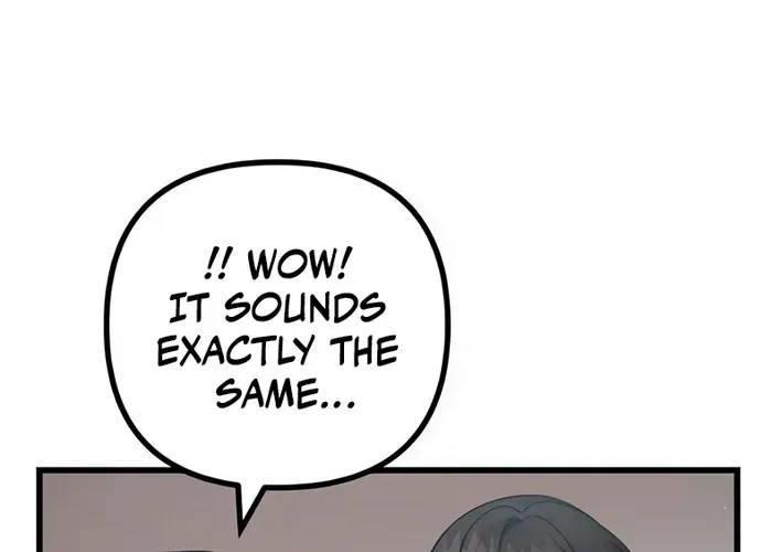 Musician Genius Who Lives Twice Chapter 75 page 20 - 