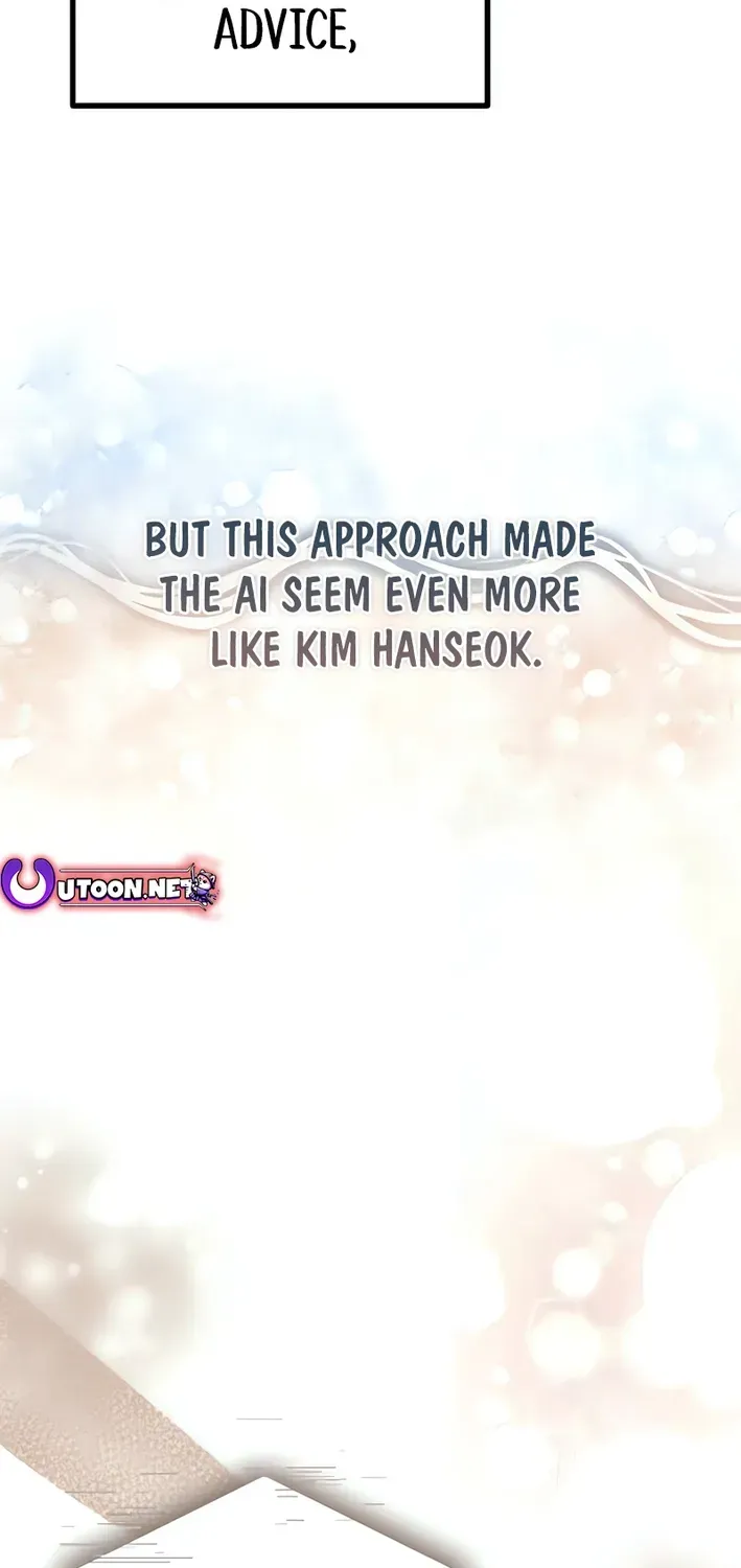 Musician Genius Who Lives Twice Chapter 75 page 23 - 
