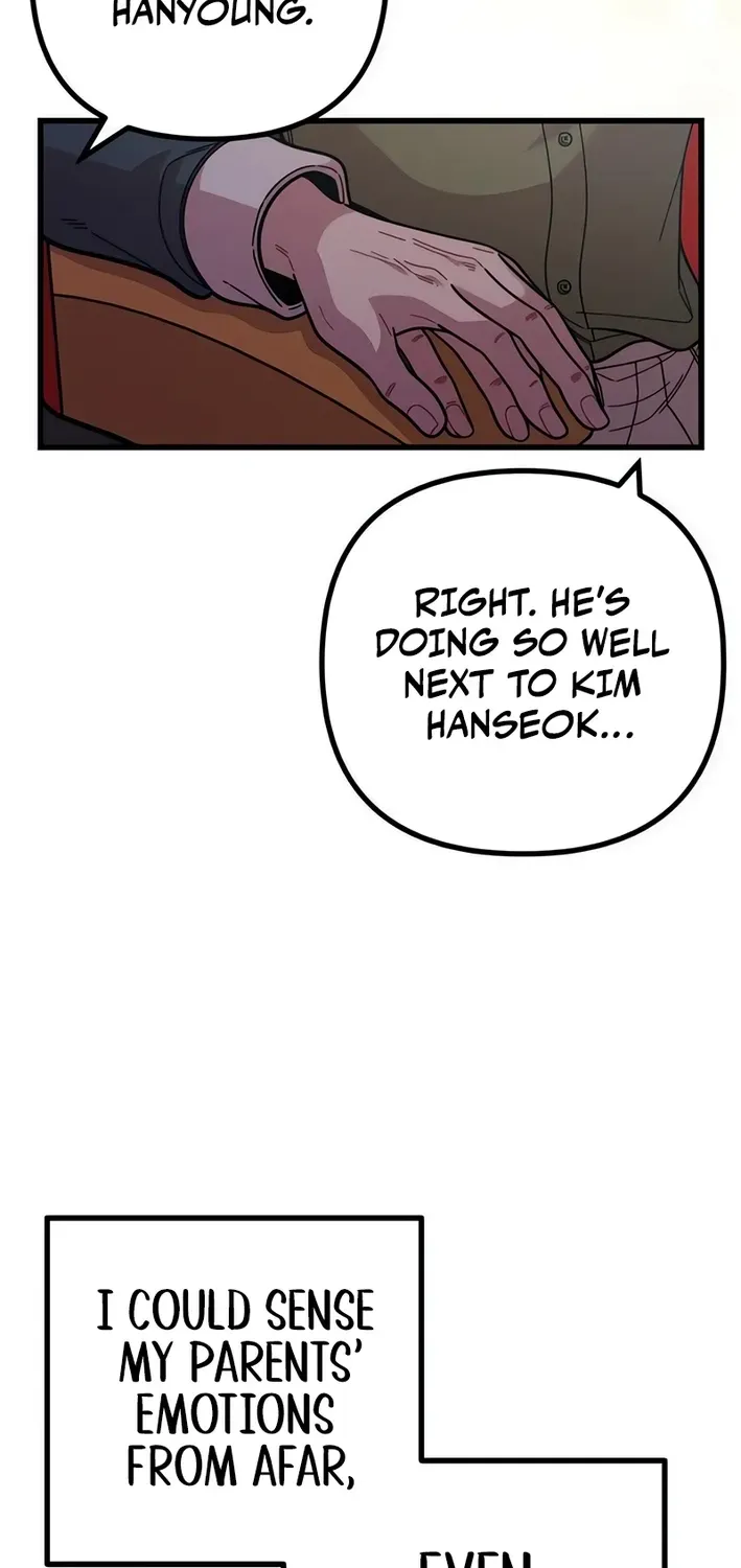Musician Genius Who Lives Twice Chapter 75 page 28 - 