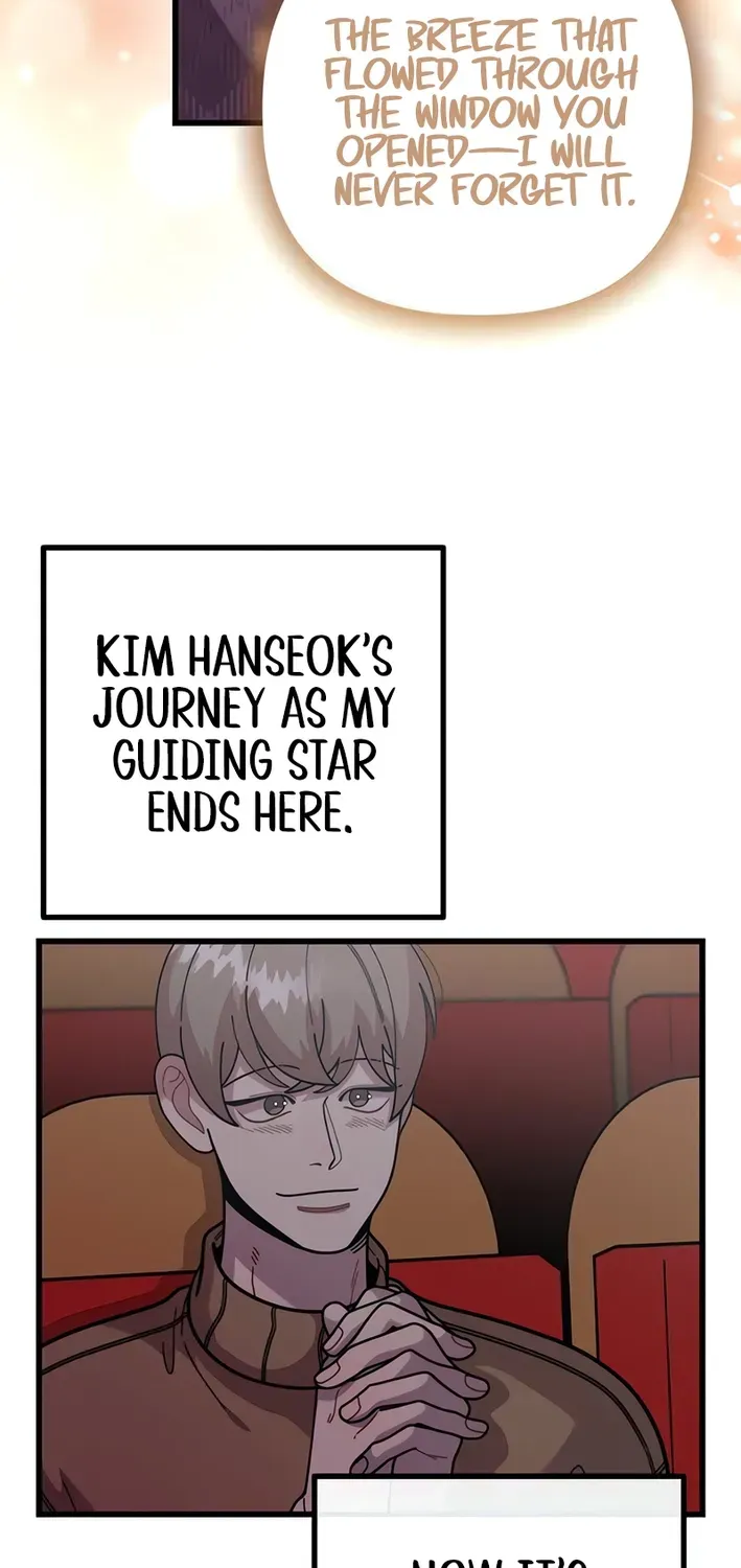 Musician Genius Who Lives Twice Chapter 75 page 35 - 