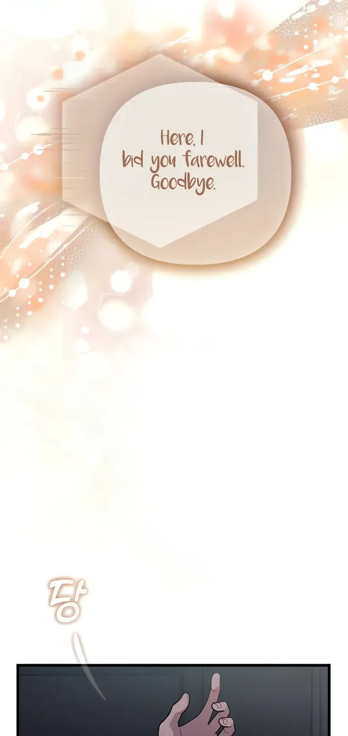 Musician Genius Who Lives Twice Chapter 75 page 42 - 