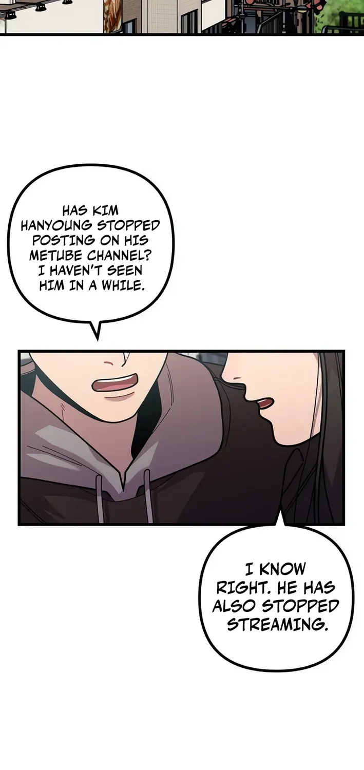Musician Genius Who Lives Twice Chapter 75 page 61 - 