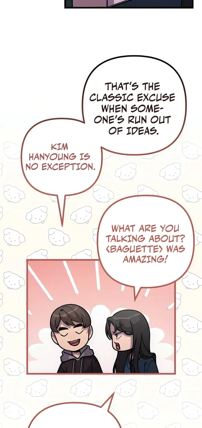 Musician Genius Who Lives Twice Chapter 75 page 63 - 