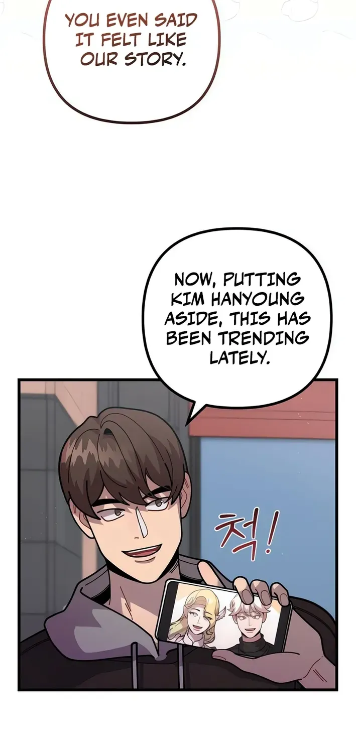 Musician Genius Who Lives Twice Chapter 75 page 64 - 