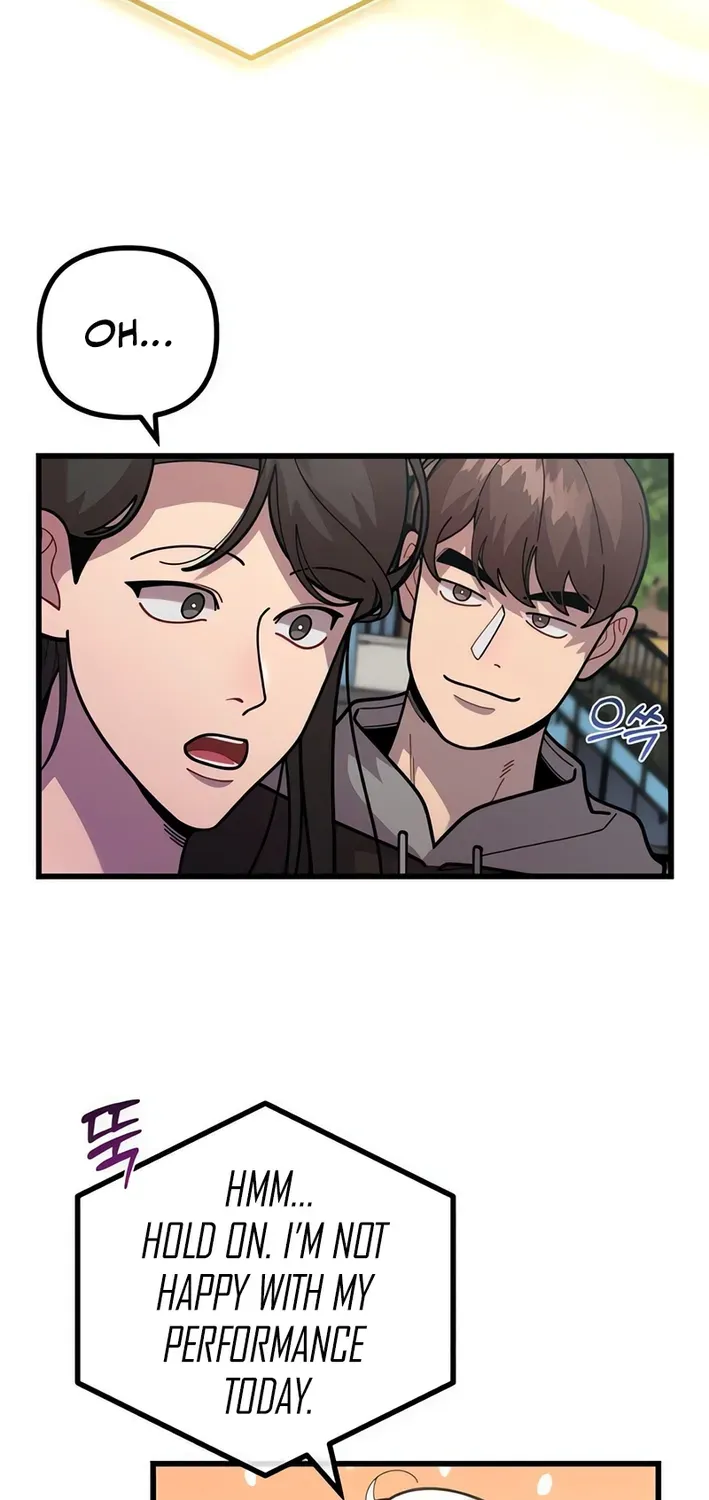 Musician Genius Who Lives Twice Chapter 75 page 69 - 