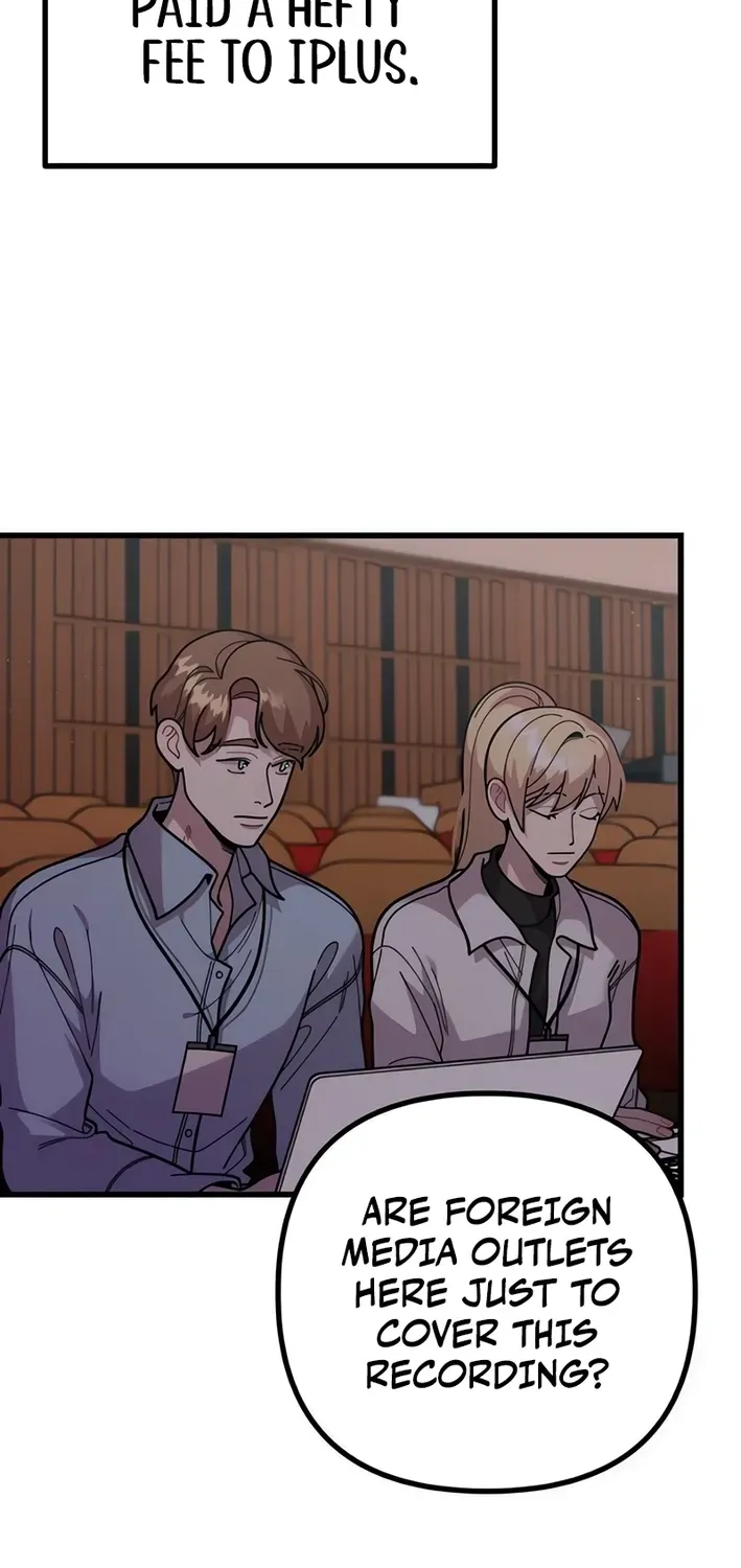 Musician Genius Who Lives Twice Chapter 75 page 8 - 