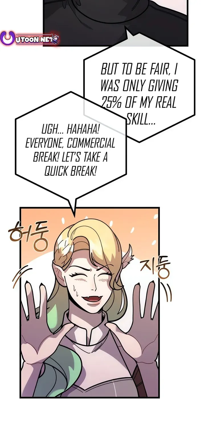 Musician Genius Who Lives Twice Chapter 75 page 71 - 