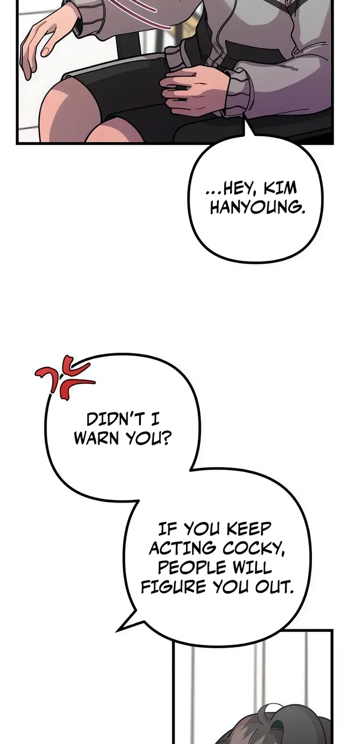 Musician Genius Who Lives Twice Chapter 75 page 73 - 