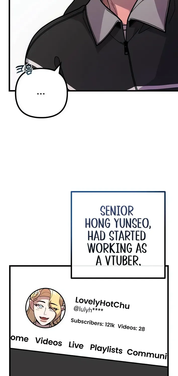 Musician Genius Who Lives Twice Chapter 75 page 77 - 
