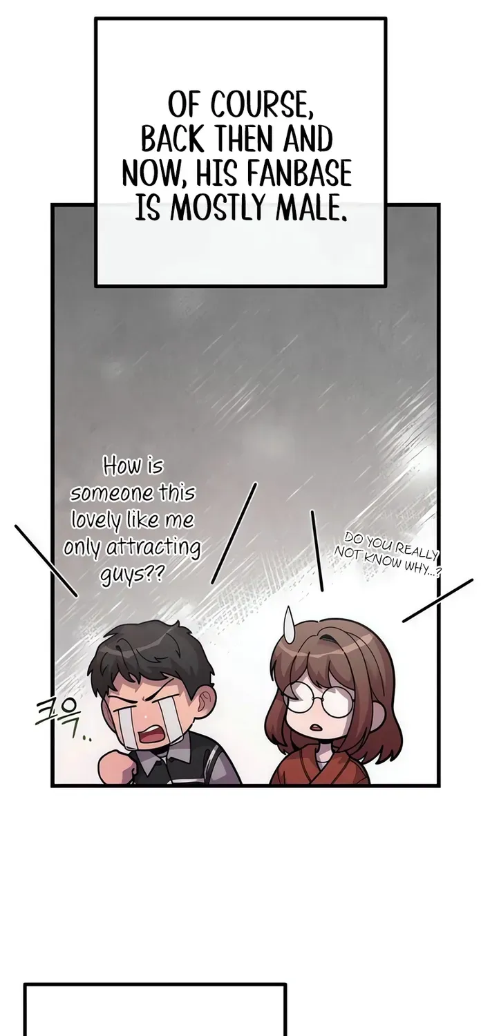 Musician Genius Who Lives Twice Chapter 75 page 79 - 