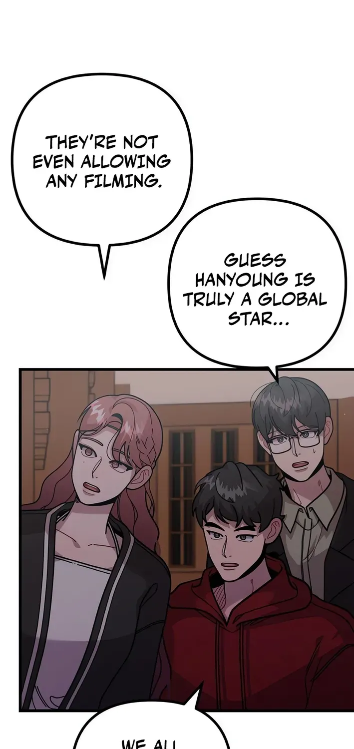 Musician Genius Who Lives Twice Chapter 75 page 9 - 