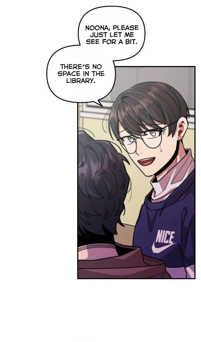 Musician Genius Who Lives Twice Chapter 8 page 23 - 
