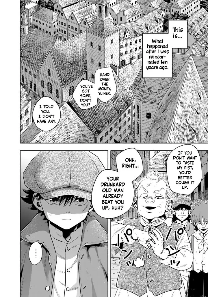 Musket Girls! Chapter 13 page 2 - 