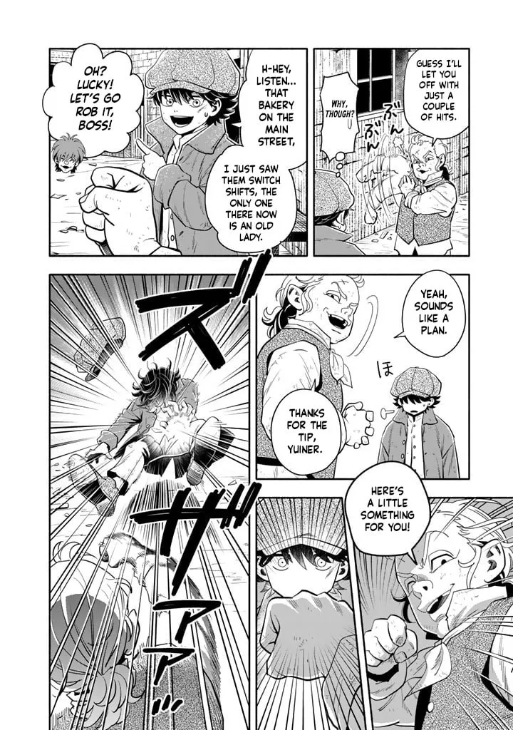 Musket Girls! Chapter 13 page 4 - 