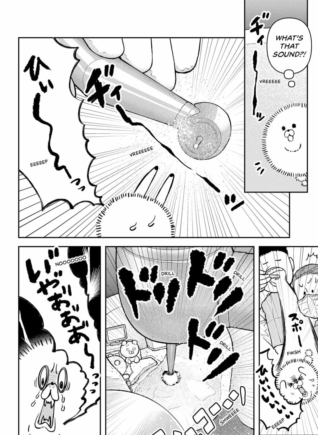 Read Mutan chapter 0 image 10 on Lezhin