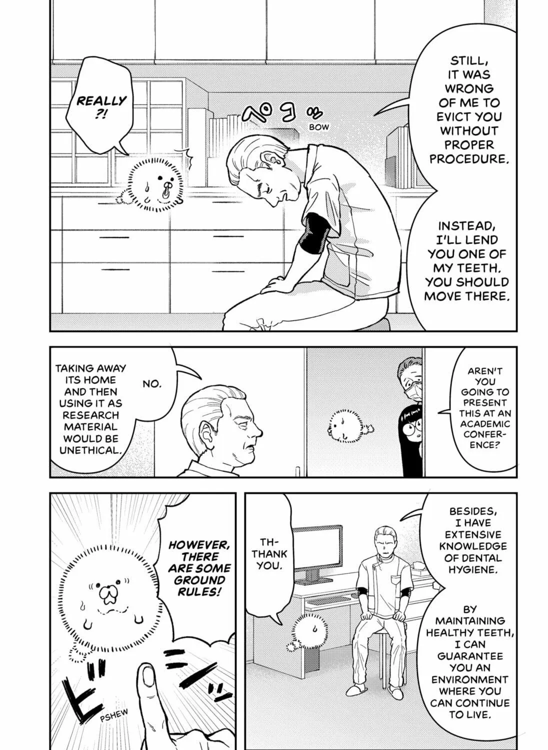 Read Mutan chapter 0 image 16 on Lezhin