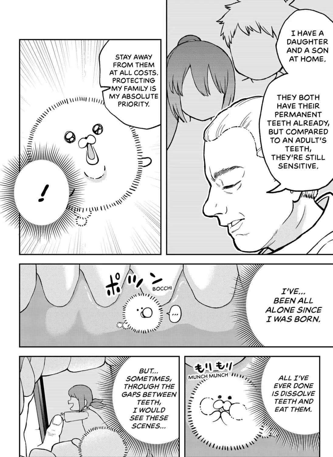 Read Mutan chapter 0 image 18 on Lezhin