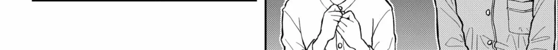 Read Mutan chapter 0 image 43 on Lezhin