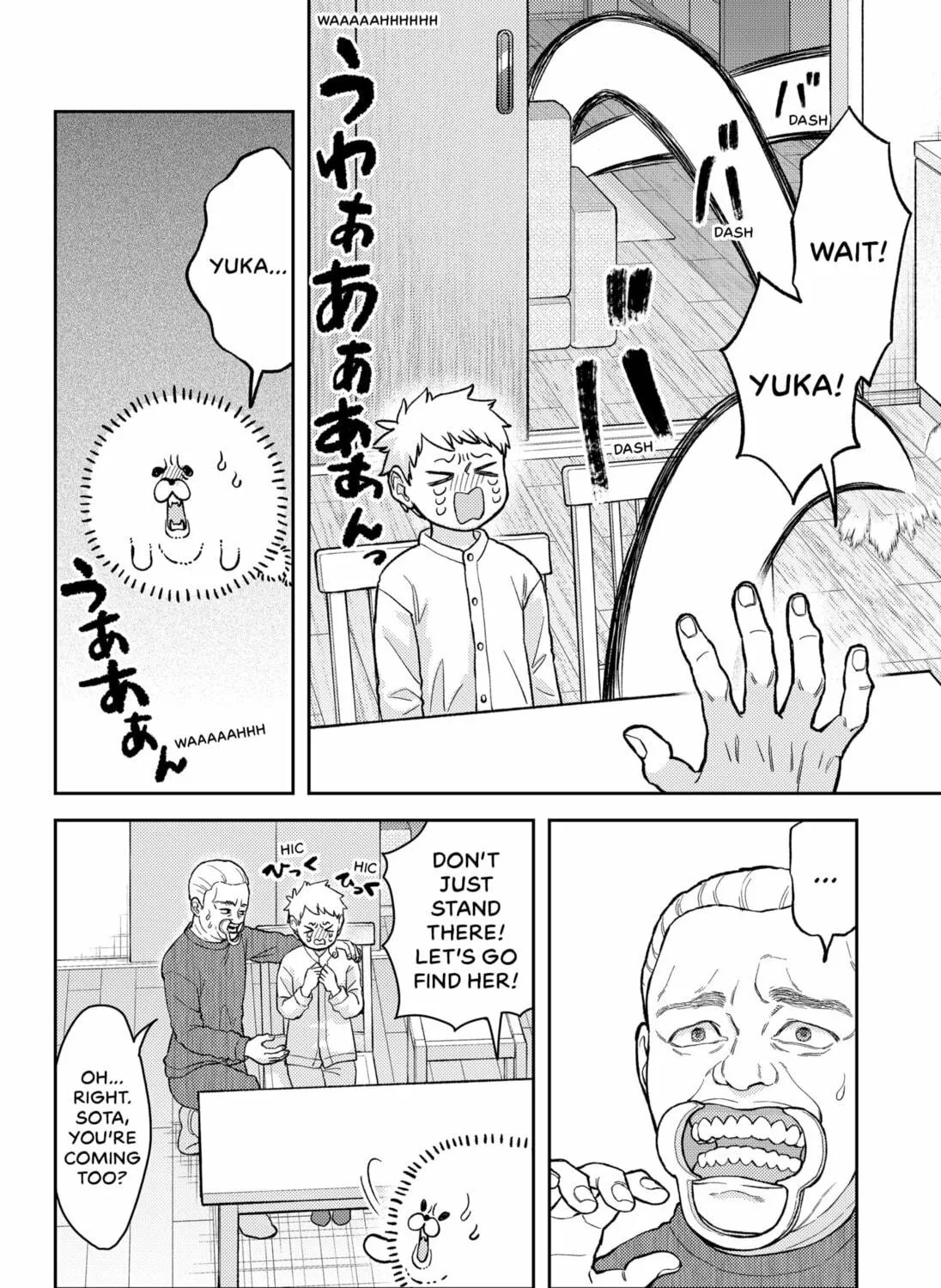 Read Mutan chapter 0 image 46 on Lezhin