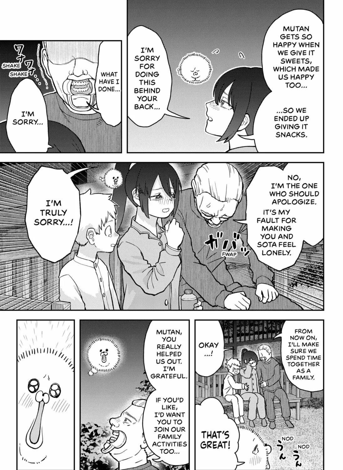 Read Mutan chapter 0 image 56 on Lezhin