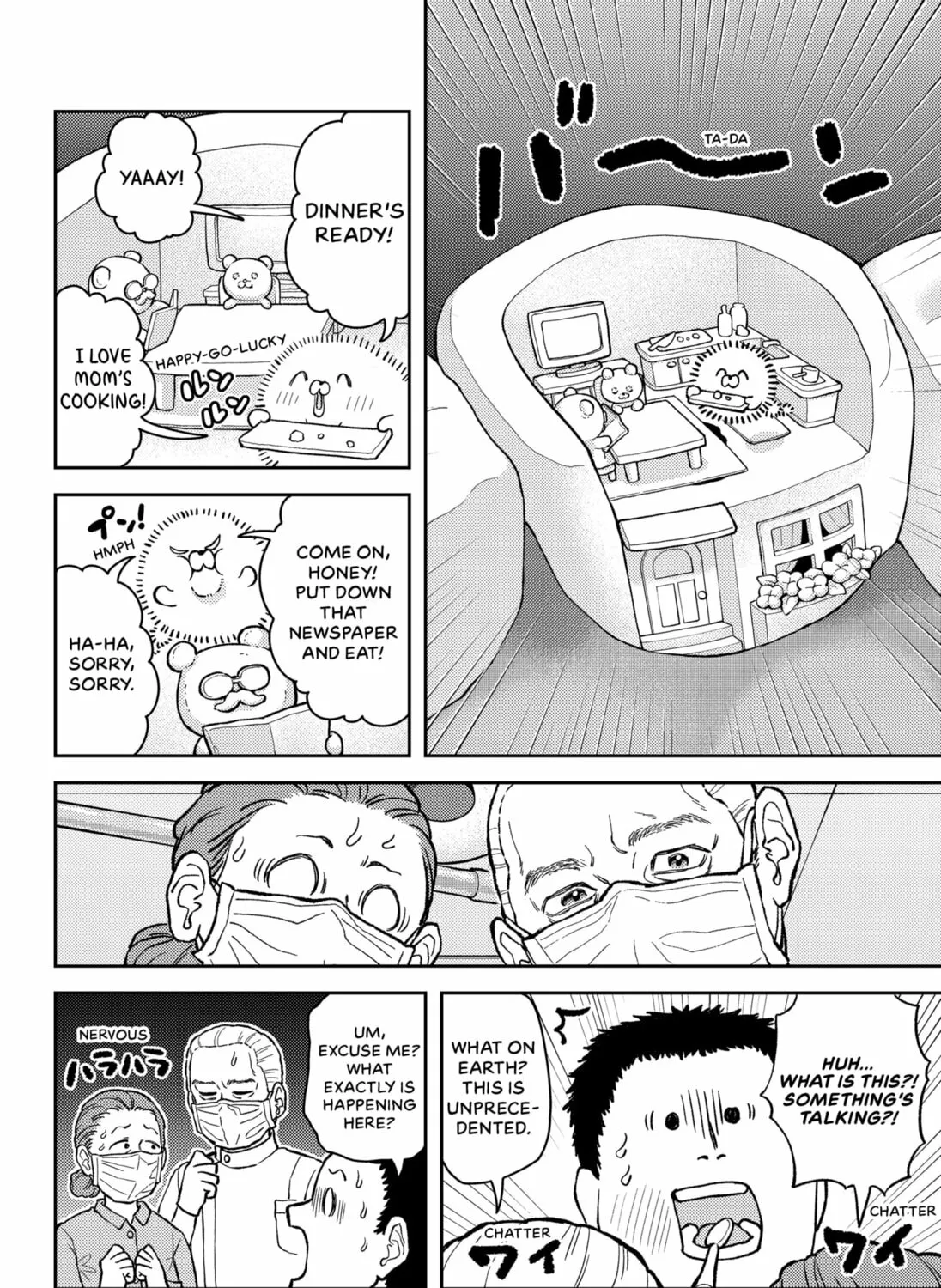 Read Mutan chapter 0 image 6 on Lezhin