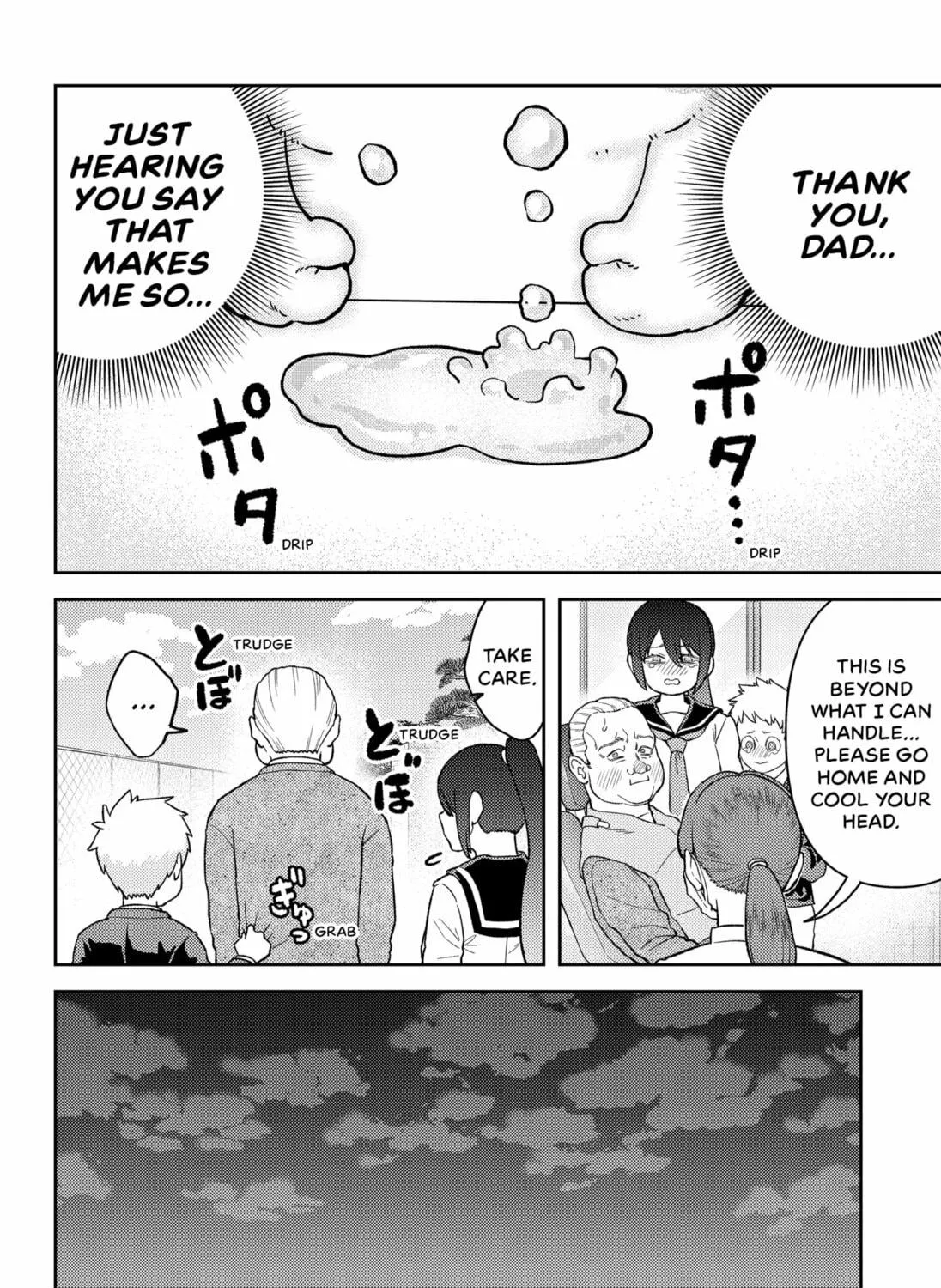 Read Mutan chapter 0 image 82 on Lezhin